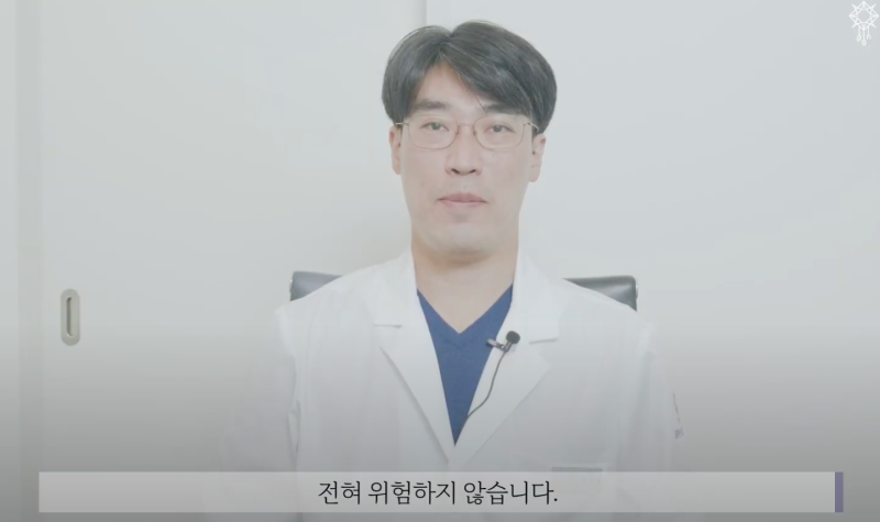 [강남 꿈꾸는 성형외과] 최고의 안티에이징 시술을 찾으신다고요?