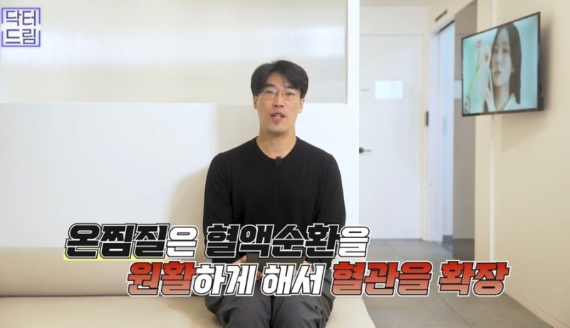 [강남꿈꾸는성형외과] 성형수술을 준비/진행하는 분들 주목! 성형 수술 후 주의사항! 사진 18