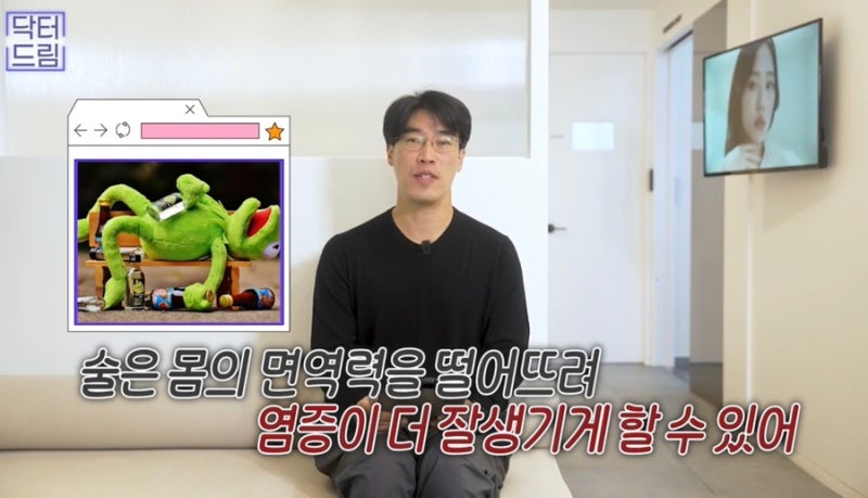 [강남꿈꾸는성형외과] 성형수술을 준비/진행하는 분들 주목! 성형 수술 후 주의사항! 사진 6