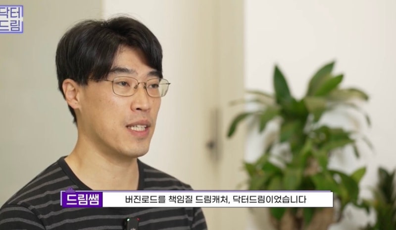[강남 꿈꾸는 성형외과] 웨딩시즌! 결혼 전 준비해야 할 성형 꿀팁 2탄(3개월 ~ 본식 당일) 사진 27