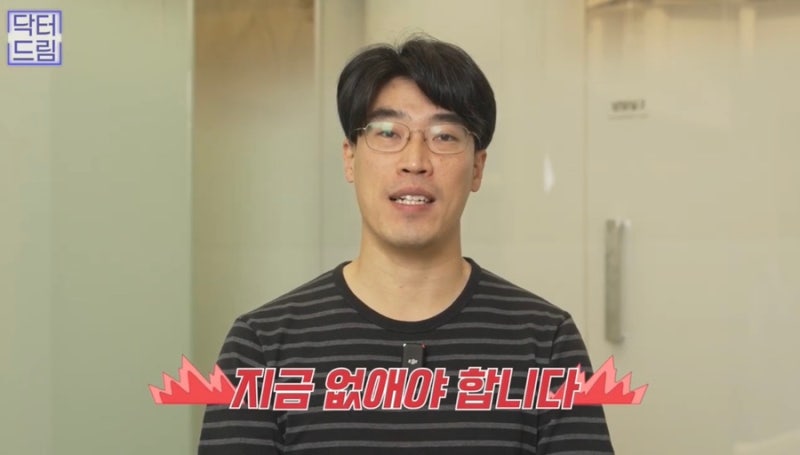 [강남 꿈꾸는 성형외과] 웨딩시즌! 결혼 전 준비해야 할 성형 꿀팁 2탄(3개월 ~ 본식 당일) 사진 7