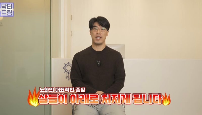 [강남 꿈꾸는성형외과] 성형고민! 한 번에 하는게 좋을까? 하나씩 하는게 좋을까? 사진 9