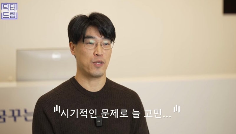 [강남 꿈꾸는성형외과] 성형고민! 한 번에 하는게 좋을까? 하나씩 하는게 좋을까? 사진 14