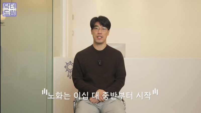 [강남 꿈꾸는성형외과] 성형고민! 한 번에 하는게 좋을까? 하나씩 하는게 좋을까?