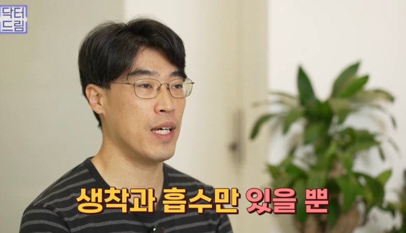 [강남꿈꾸는성형외과]볼륨UP! 탄력UP! 피부톤UP! 지방이식 제대로 알고하자! 사진 15
