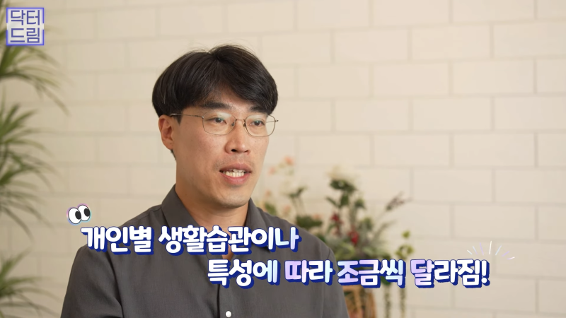 [강남꿈꾸는성형외과] 노화의 시작! 팔자주름 파헤치기 사진 17