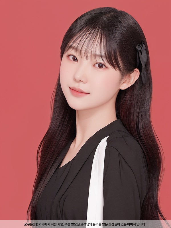 2023 최신 얼굴 성형 트렌드