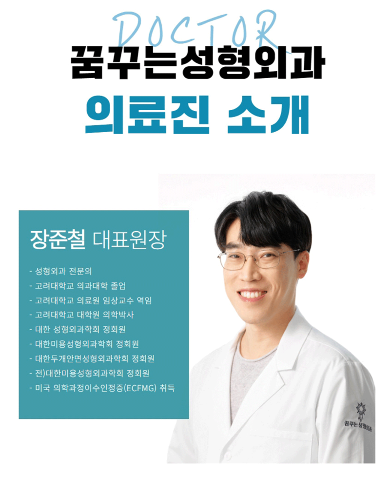 식약처 공식 허가! 국내유일의 브이올렛 사진 6