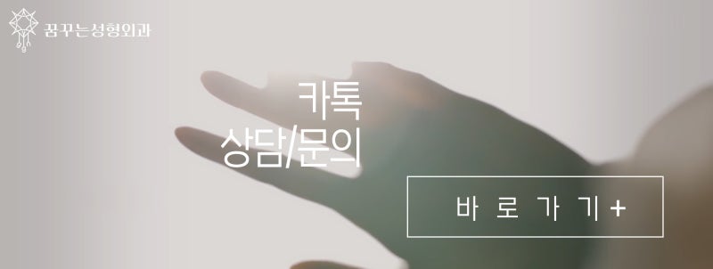 식약처 공식 허가! 국내유일의 브이올렛 사진 9