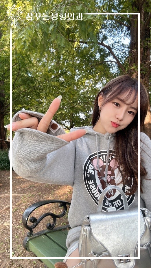 [강남 꿈꾸는성형외과] 화이트닝, 타이트닝, 리프팅 모두를 잡은 피부관리 - 티타늄 레이저 리프팅 사진 3