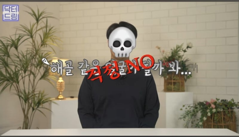 2023결산_ 가장 인기많은 핫한 레이저는? 사진 25