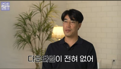 2023결산_ 가장 인기많은 핫한 레이저는? 사진 15