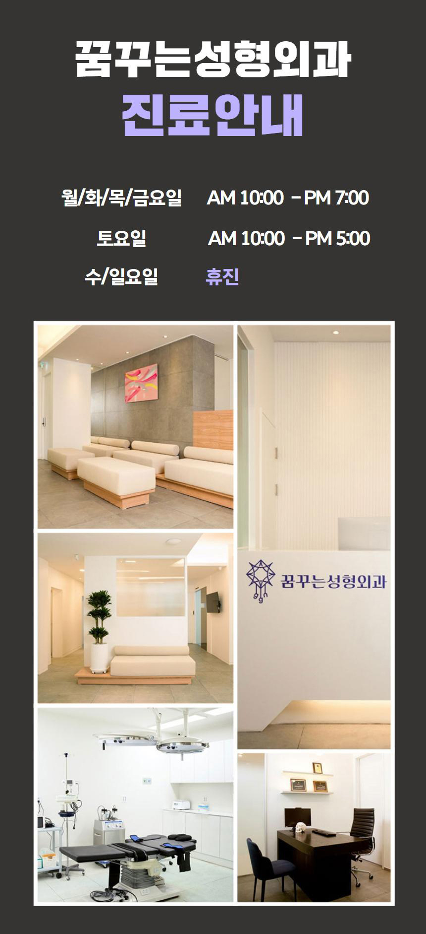 2023결산_ 가장 인기많은 핫한 레이저는? 사진 34
