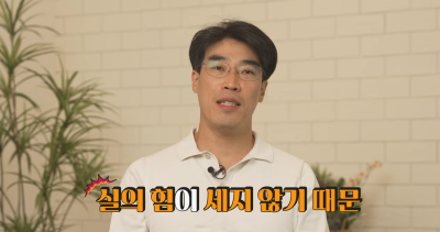팔자주름 마리오네트주름 입가주름 해결법 사진 17