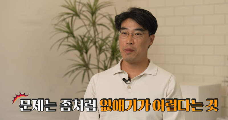 팔자주름 마리오네트주름 입가주름 해결법 사진 3