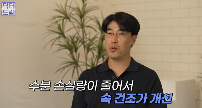 피부링거 스킨부스터 리쥬란힐러 A to Z 사진 15