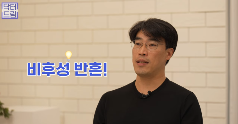 [강남역 성형외과] 켈로이드라서 쌍꺼풀 수술 고민하고 있다면 보세요. 흉터에 관한 모든걸 알려드려요 사진 4
