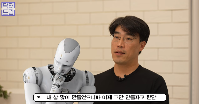 [강남역 성형외과] 켈로이드라서 쌍꺼풀 수술 고민하고 있다면 보세요. 흉터에 관한 모든걸 알려드려요 사진 17