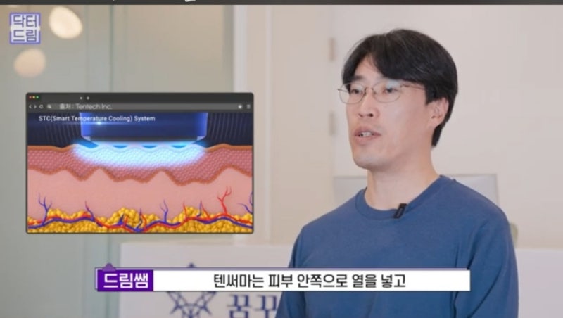 안아프고 안비싸고 효과는 확실한 레이저! 있습니다 ! 사진 39