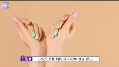 안아프고 안비싸고 효과는 확실한 레이저! 있습니다 !