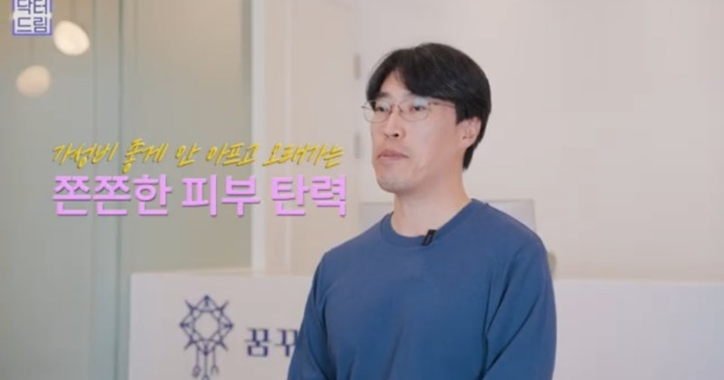 안아프고 안비싸고 효과는 확실한 레이저! 있습니다 ! 사진 31