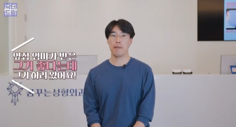 안아프고 안비싸고 효과는 확실한 레이저! 있습니다 ! 사진 5