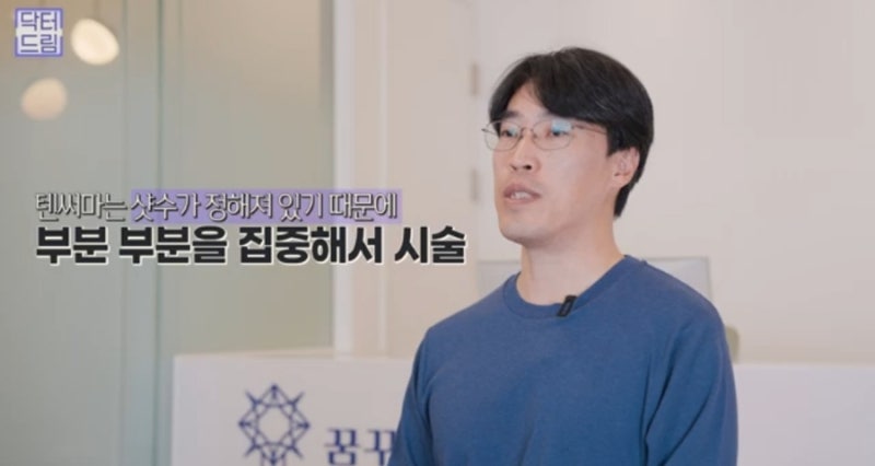 안아프고 안비싸고 효과는 확실한 레이저! 있습니다 ! 사진 35