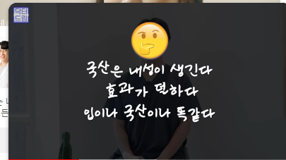 [강남역 성형외과] 이거 모르면 보톡스, 필러 맞았다가 후회합니다 사진 14
