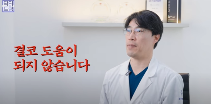 쌍꺼풀하면 대박나는 4가지 유형 사진 36