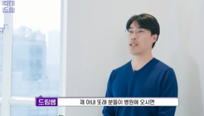 [강남역성형외과] 성형외과 처음갈 때 망하고 싶지 않으면 보세요 (상담꿀팁, 병원선택기준) 사진 4
