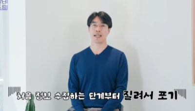 [강남역성형외과] 성형외과 처음갈 때 망하고 싶지 않으면 보세요 (상담꿀팁, 병원선택기준) 사진 16