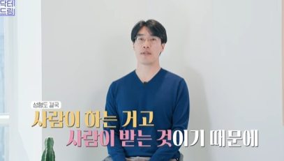 [강남역성형외과] 성형외과 처음갈 때 망하고 싶지 않으면 보세요 (상담꿀팁, 병원선택기준) 사진 39