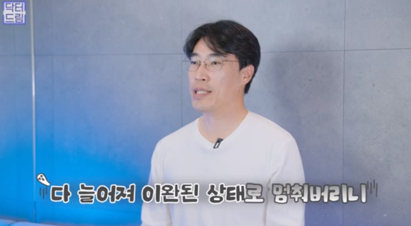 [강남역 성형외과] 깊어져만 가는 이마주름이 고민이라면 이것을 하세요 사진 12