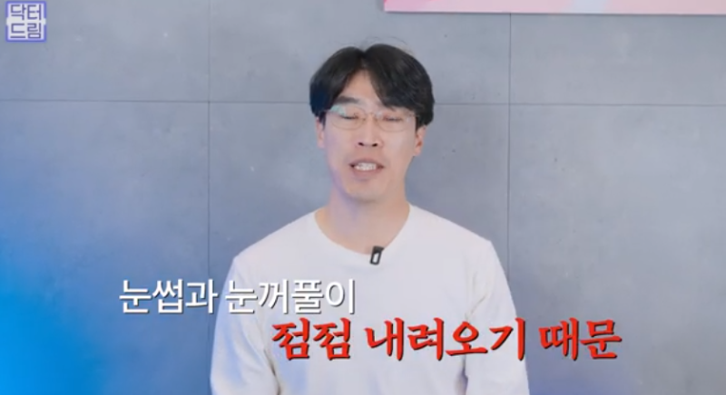[강남역 성형외과] 깊어져만 가는 이마주름이 고민이라면 이것을 하세요 사진 8