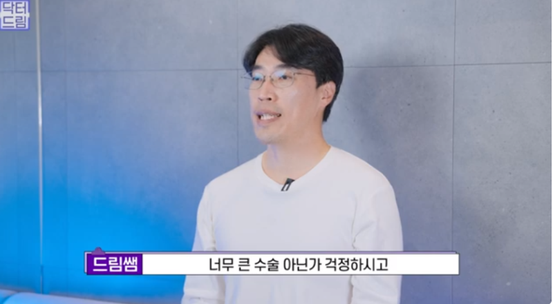 [강남역 성형외과] 깊어져만 가는 이마주름이 고민이라면 이것을 하세요 사진 34