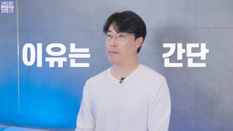 [강남역 성형외과] 깊어져만 가는 이마주름이 고민이라면 이것을 하세요