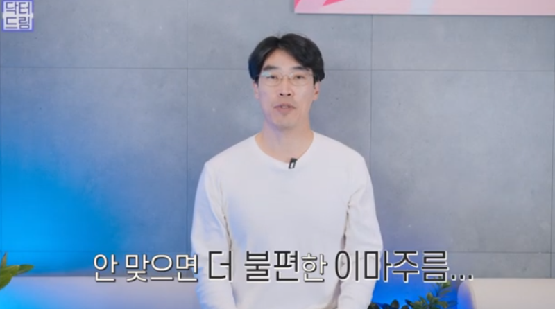 [강남역 성형외과] 깊어져만 가는 이마주름이 고민이라면 이것을 하세요 사진 16