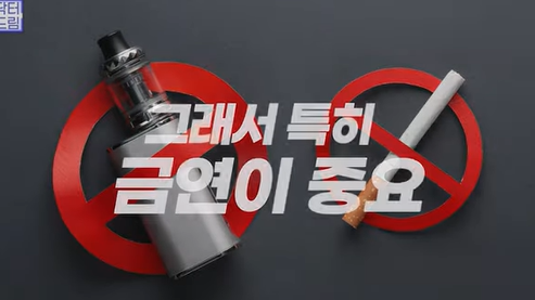 [강남역 성형외과] 닥터드림이 알려주는 내 얼굴에 딱 맞는 레이저 고르기 /레이저 오래가는 법 사진 33