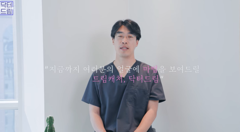 실리프팅 가장 효과 좋은 나이/ 실리프팅 몇살부터 하나요? 사진 31