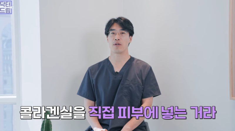 실리프팅 가장 효과 좋은 나이/ 실리프팅 몇살부터 하나요? 사진 12