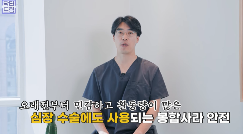 실리프팅 가장 효과 좋은 나이/ 실리프팅 몇살부터 하나요? 사진 10