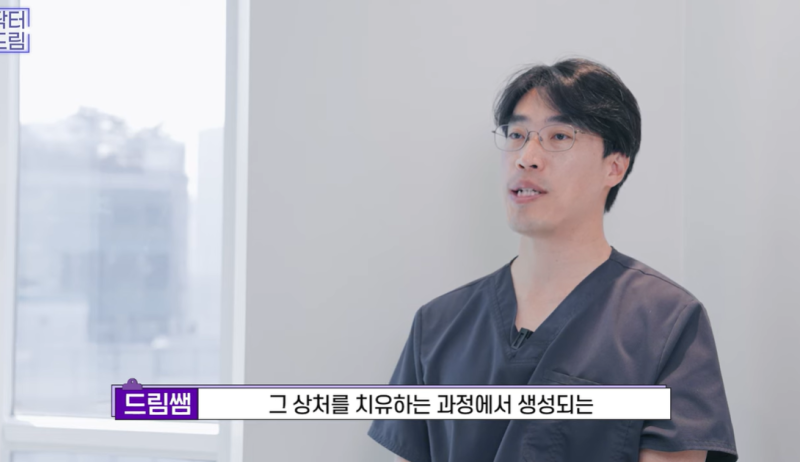 실리프팅 가장 효과 좋은 나이/ 실리프팅 몇살부터 하나요? 사진 27
