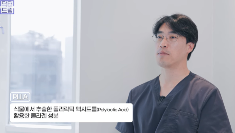 실리프팅 가장 효과 좋은 나이/ 실리프팅 몇살부터 하나요? 사진 11