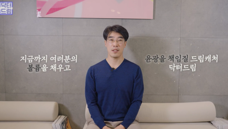 [속건조에 좋은 스킨부스터]리쥬란vs리제반 뭐가 좋은지 알려드려요 사진 38