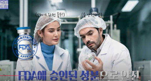쥬베룩 vs 쥬베룩볼륨 vs 필러 사진 5