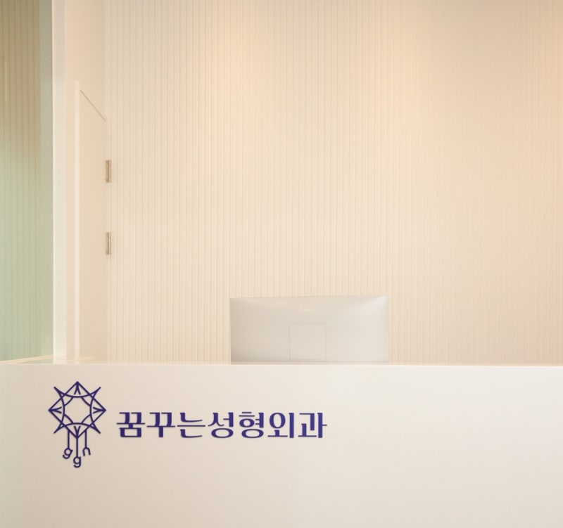 역삼동성형외과 방문을 고민하시는 분께 드리는 편지 -장준철 대표원장 진료철학 사진 4