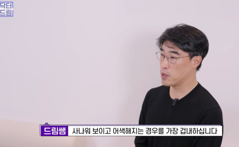 요즘 쌍꺼풀 안하는 상상초월 이유/ 쌍꺼풀 대신 이거합니다 사진 23