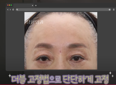 이마거상 좋은건 알겠는데 너무 무서워요 사진 25