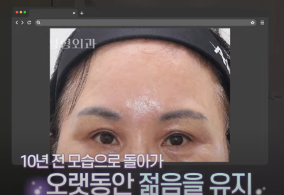 이마거상 좋은건 알겠는데 너무 무서워요 사진 27
