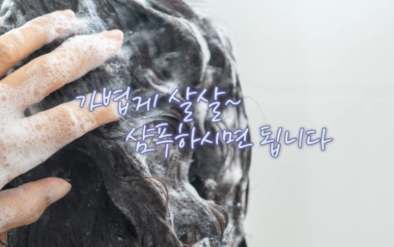 이마거상 좋은건 알겠는데 너무 무서워요 사진 6